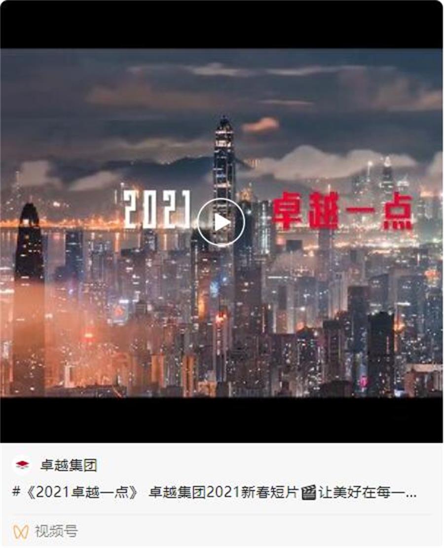 QQ截图20210401100237.jpg